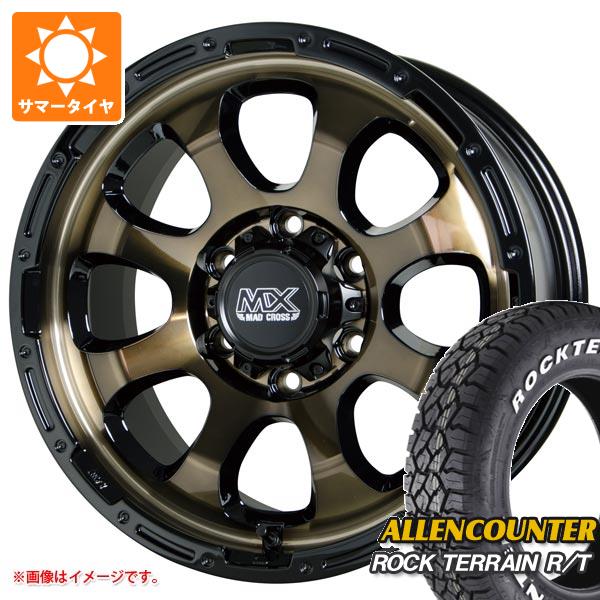 ハイエース 200系用 サマータイヤ オーレンカウンター ロックテレーン 