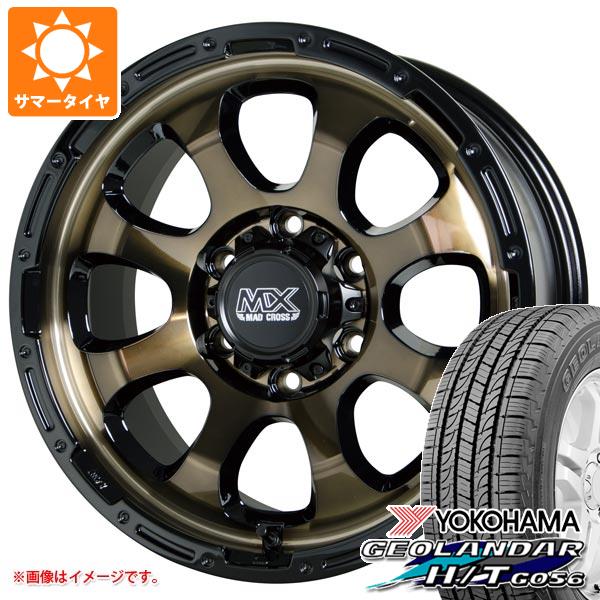 KMC XD811 ロックスター2 8.5-20 ホイール1本 ROCKSTAR2 : タイヤ1番