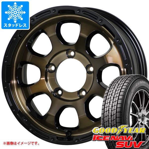 5本セット ジムニー用 スタッドレス グッドイヤー アイスナビ SUV 175/80R16 91Q マッドクロスグレイス