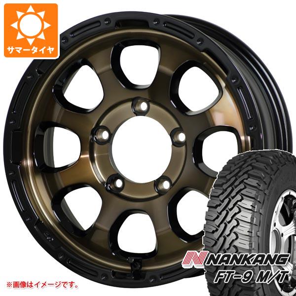 5本セット ジムニー用 サマータイヤ ナンカン FT 9 M/T 175/80R16 91S ホワイトレター マッドクロスグレイス 5.5 16 :madgrbrj 30821 s86740zk 5:タイヤ1番