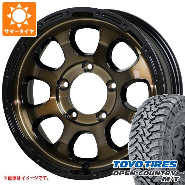 ジムニー用 サマータイヤ トーヨー オープンカントリー M/T 195R16C 104/102Q ブラックレター M/T Rパターン マッドクロスグレイス 5.5 16 :madgrbrj 32612 s861002zk:タイヤ1番