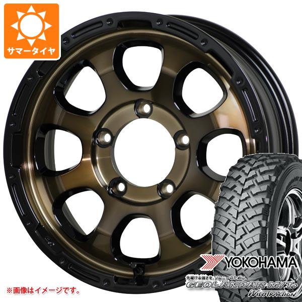 5本セット ジムニー用 サマータイヤ ヨコハマ ジオランダー M/T+ G001J 195R16C 104/102Q マッドクロスグレイス 5.5 16 :madgrbrj 14208 s861002zk 5:タイヤ1番