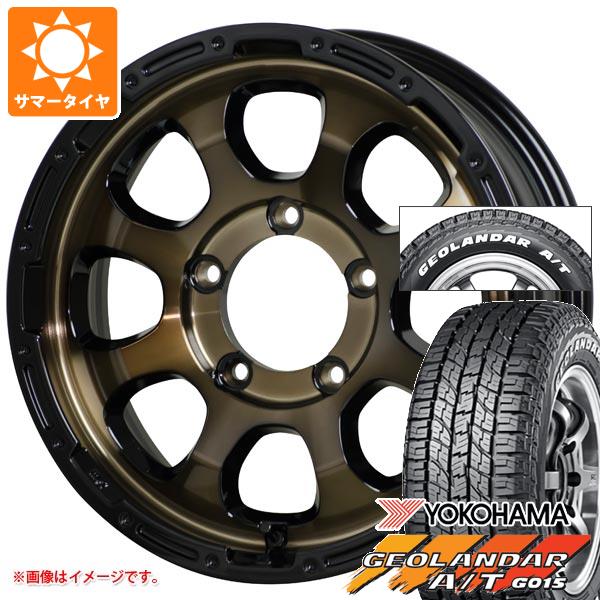 5本セット ジムニー用 2024年製 サマータイヤ ヨコハマ ジオランダー A/T G015 185/85R16 105/103N LT ホワイトレター マッドクロスグレイス 5.5 16 :madgrbrj 38494 s86999zk 5:タイヤ1番