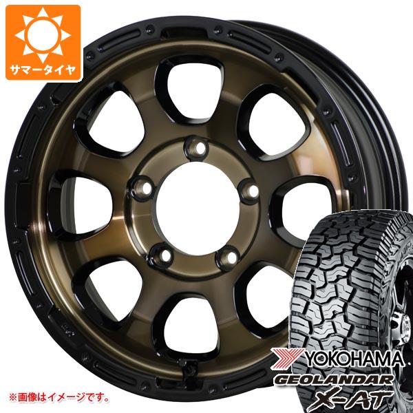 5本セット ジムニー JB64W用 サマータイヤ ヨコハマ ジオランダー X AT G016 LT225/75R16 103/100Q アウトラインホワイトレター マッドクロスグレイス 5.5 16 :madgrbrj 39767 s861004zk 5:タイヤ1番