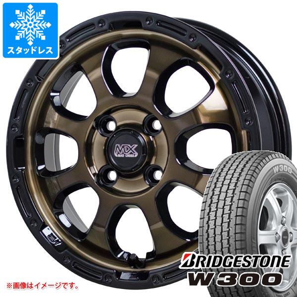 2024年製 スタッドレスタイヤ ブリヂストン W300 145/80R12 80/78N (145R12 6PR相当) マッドクロスグレイス  4.0-12