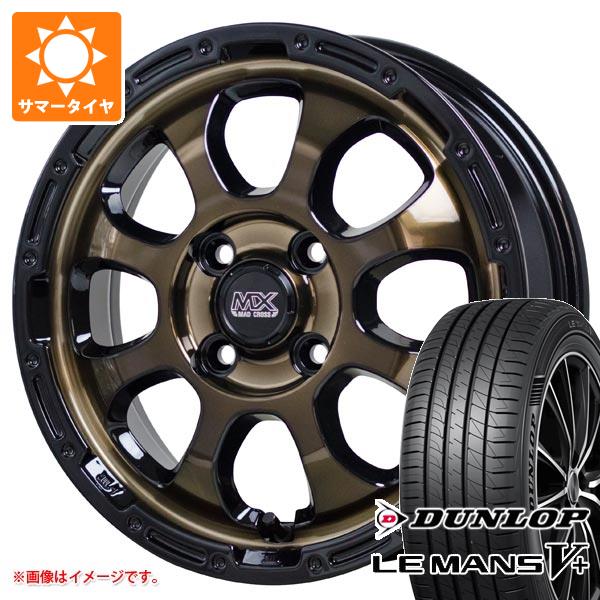 エブリイワゴン DA17W用 サマータイヤ ダンロップ ルマン5 LM5+ 165/65R14 79H マッドクロスグレイス 4.5 14 :madgrbrk 40333 s861029zk:タイヤ1番