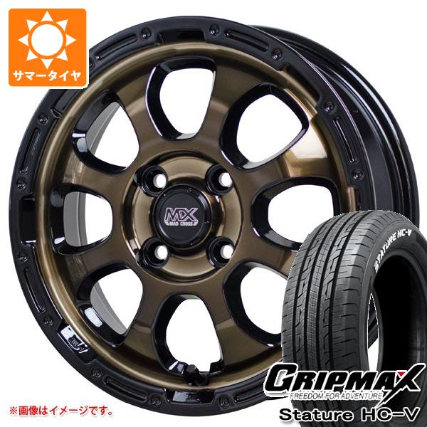 グリップマックス - エブリイバン DA17V用 朱夏タイア スタチャー HC-V 145/80R12 80/78Q 白いこと雁の使い マッドクロスグレイス 4.0-12 タイヤ、ホイール-車、バイク、自転車-夏タイヤ、ホイールセット