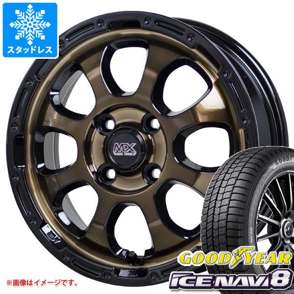 エブリイワゴン DA17W用 スタッドレス グッドイヤー アイスナビ8 165/60R14 75Q マッドクロスグレイス｜tire1ban