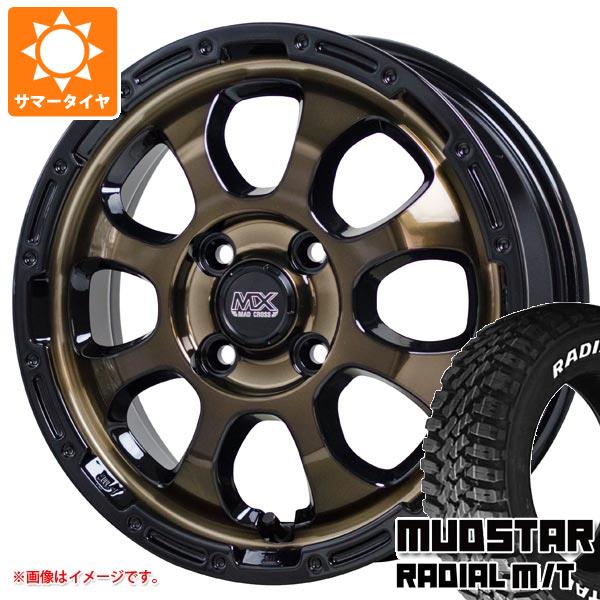 MUDSTAR エブリイバン DA17V用 サマータイヤ マッドスター
