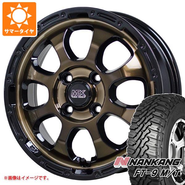 エブリイワゴン DA17W用 サマータイヤ ナンカン FT-9 M/T 165/65R14 79S ホワイトレター マッドクロスグレイス 4.5-14  : madgrbrk-30823-s861029zk : タイヤ1番 - 通販 - Yahoo!ショッピング