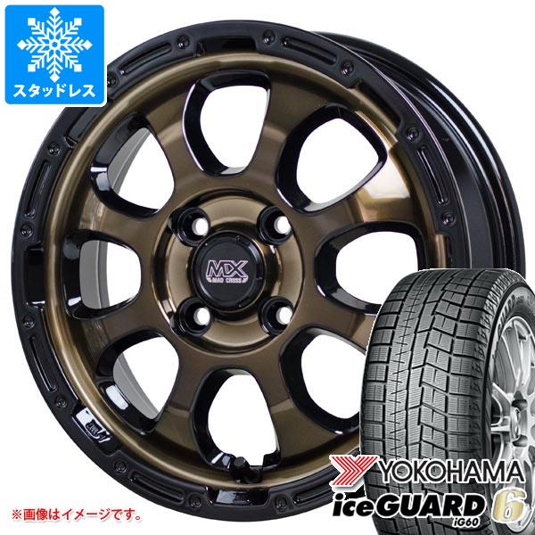 2024年製 スタッドレスタイヤ ヨコハマ アイスガードシックス iG60 155/65R14 75Q マッドクロスグレイス 4.5 14 : madgrbrk 26445 : タイヤ1番