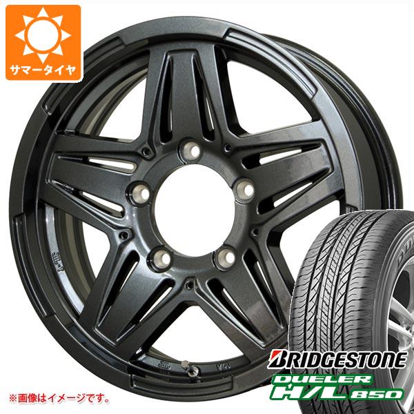 5本セット ジムニーシエラ JB74W用 サマータイヤ ブリヂストン デューラー H/L850 215/70R16 100H マッドクロス JB 01 6.0 16 :madjb01s 16264 s86770zk 5:タイヤ1番