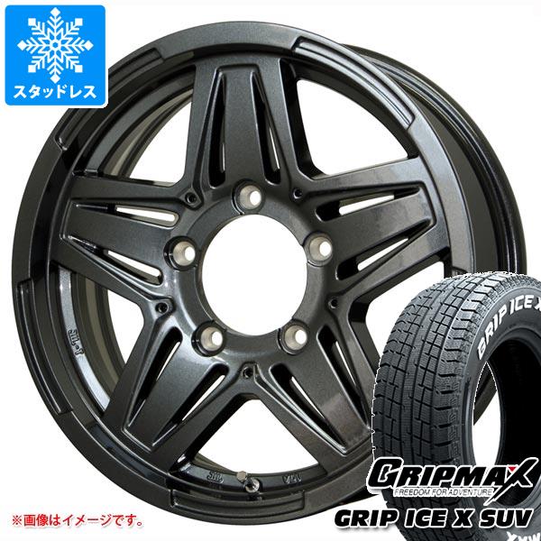 ジムニーシエラ JB74W用 スタッドレス グリップマックス グリップアイスエックス SUV 195/80R15 96Q ホワイトレター マッドクロス JB-01｜tire1ban