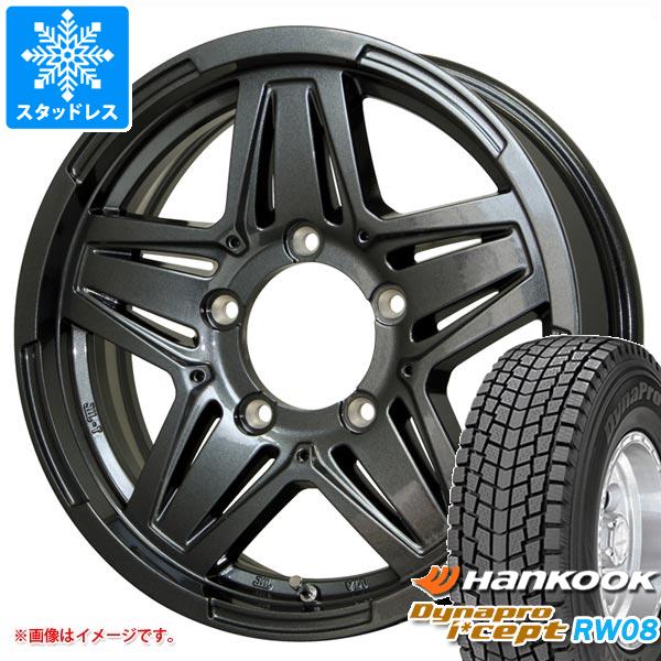 ジムニー用 2023年製 スタッドレス ハンコック ダイナプロアイセプト RW08 175/80R16 91Q マッドクロス JB-01｜tire1ban