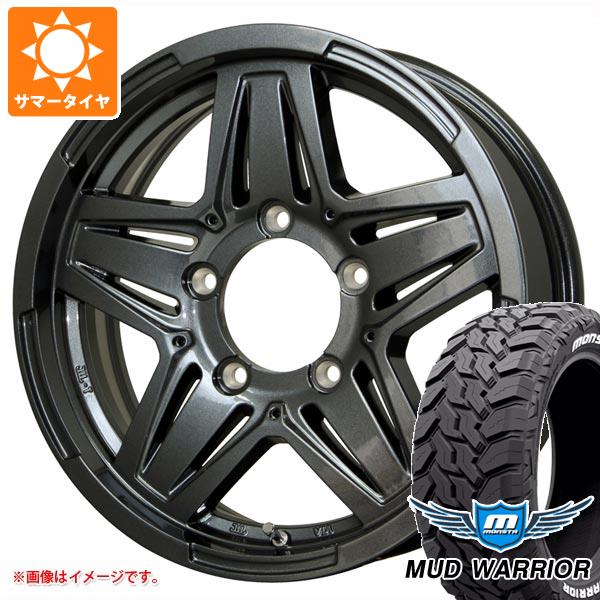 ジムニー JB64W用 サマータイヤ モンスタ マッドウォーリアー LT215/70R16 107/105Q ホワイトレター マッドクロス JB 01 5.5 16 :madjb01j 34780 s86768zk:タイヤ1番