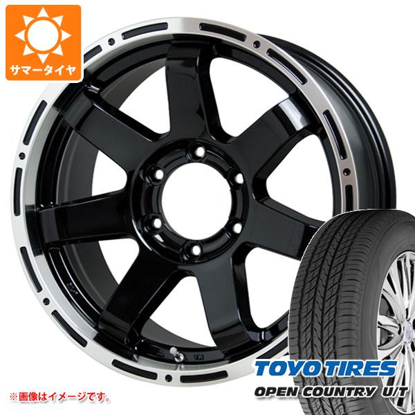 ハイラックス 120系用 サマータイヤ トーヨー オープンカントリー U/T 265/65R17 112H マッドクロス MC 76 7.5 17 :madm76b 28543 t80994yt:タイヤ1番