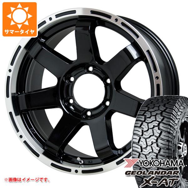 5本セット FJクルーザー 10系用 2024年製 サマータイヤ ヨコハマ ジオランダー X AT G016 LT265/70R17 121/118Q ブラックレター マッドクロス MC 76 7.5 17 :madm76b 33341 t801004yt 5:タイヤ1番