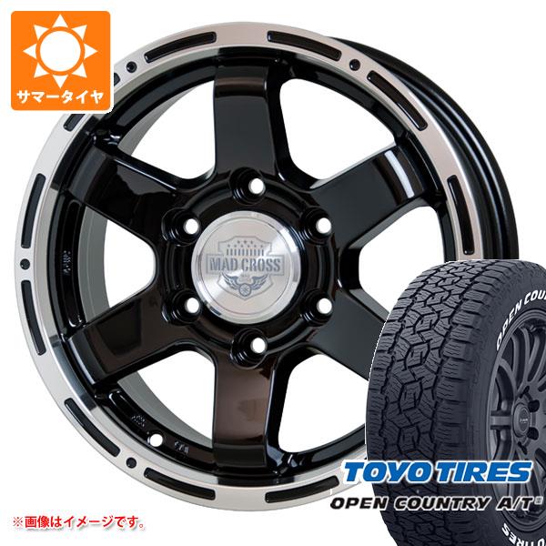 ハイエース 200系用 2024年製 サマータイヤ トーヨー オープンカントリー A/T3 195/80R15 107/105N LT ホワイトレター マッドクロス MC 76 6.0 15 :madm76bh 41240 t80741yt:タイヤ1番