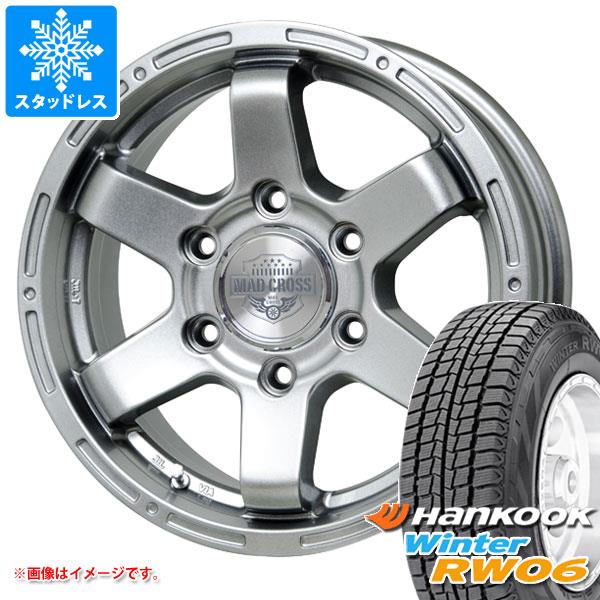 NV350キャラバン E26用 2024年製 スタッドレス ハンコック ウィンター RW06 195/80R15 107/105L マッドクロス MC 76 : madm76sc 9062 n84710sn : タイヤ1番