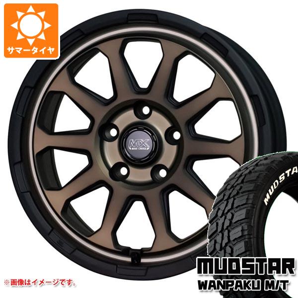 MUDSTAR ミツビシ デリカD5用 サマータイヤ マッドスター ワンパク M/T 