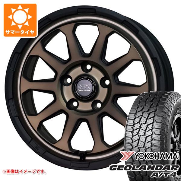 GEOLANDAR - ミツビシ デリカD5用 2026年製 炎節タイア ヨコハマ ジオランダー A/T4 G018 235/70R16 106T アウトラインホワイトレター マッドクロスレンジャー 7.0-16