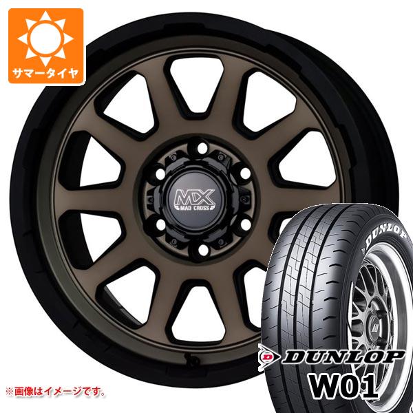 DUNLOP（ダンロップ） トヨタ ハイエース 200系用 サマータイヤ W01