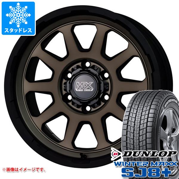 トヨタ ハイラックス 120系用 スタッドレス ダンロップ ウインターマックス SJ8 プラス 265/65R17 112Q マッドクロスレンジャー