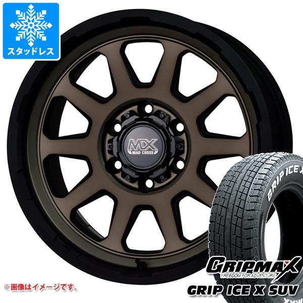 ハイラックスサーフ215系用 スタッドレス グリップマックス グリップアイスエックス SUV 265/65R17 112T ホワイトレター マッドクロスレンジャー｜tire1ban