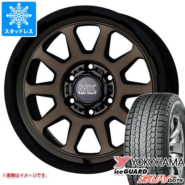 ハイエース 200系用 スタッドレス ヨコハマ アイスガード SUV G075 195/80R15 107/105L LT マッドクロスレンジャー