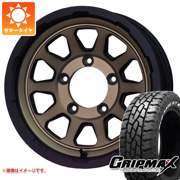 ジムニーシエラ JB74W用 サマータイヤ グリップマックス マッドレイジ R/T MAX 195/80R15 96Q ホワイトレター マッドクロスレンジャー 6.0 15 :madrabrs 36494 s86741zk:タイヤ1番