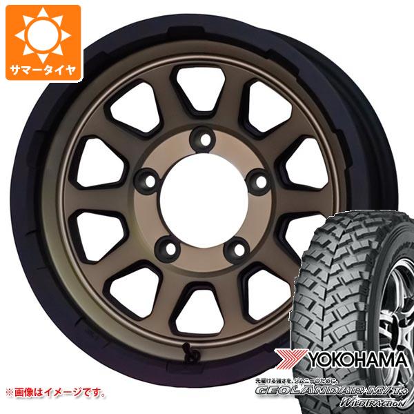 5本セット ジムニー用 サマータイヤ ヨコハマ ジオランダー M/T+ G001J 195R16C 104/102Q マッドクロスレンジャー 5.5 16 :madrabrj 14208 s861002zk 5:タイヤ1番