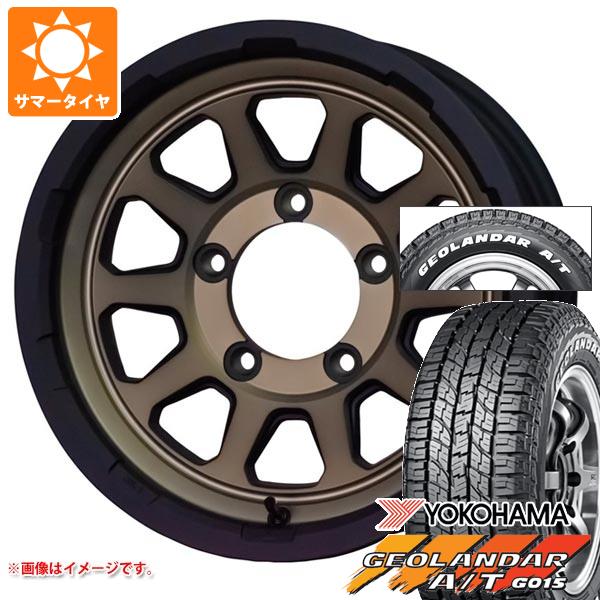 5本セット ジムニー用 2024年製 サマータイヤ ヨコハマ ジオランダー A/T G015 185/85R16 105/103N LT ホワイトレター マッドクロスレンジャー 5.5 16 :madrabrj 38494 s86999zk 5:タイヤ1番