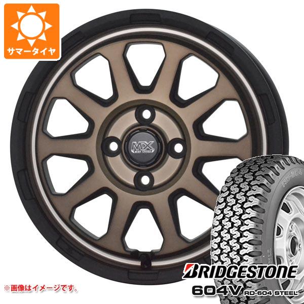 ハスラー用 サマータイヤ ブリヂストン 604V RD 604 スチール 165R14 8PR (165/80R14 97/95N相当) マッドクロスレンジャー 4.5 14 :madrabrk 28460 s861013zk:タイヤ1番