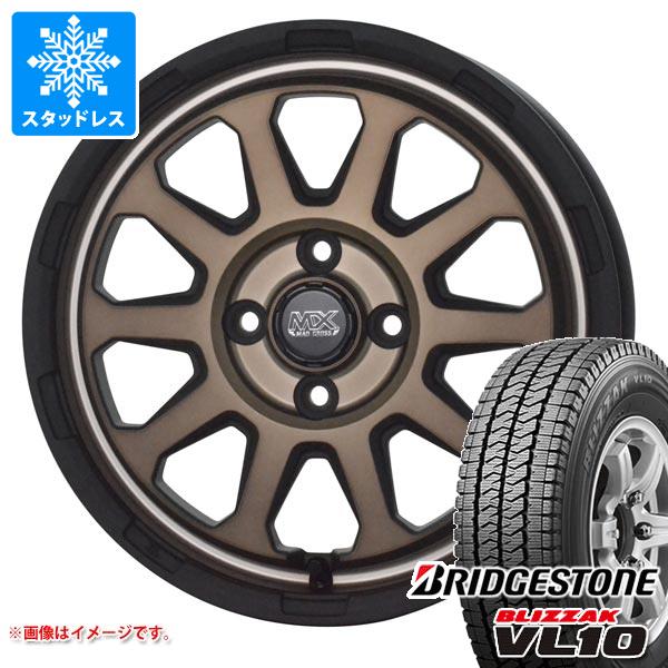 エブリイバン DA17V用 スタッドレス ブリヂストン ブリザック VL10 145/80R12 80/78N (145R12 6PR相当) マッドクロスレンジャー