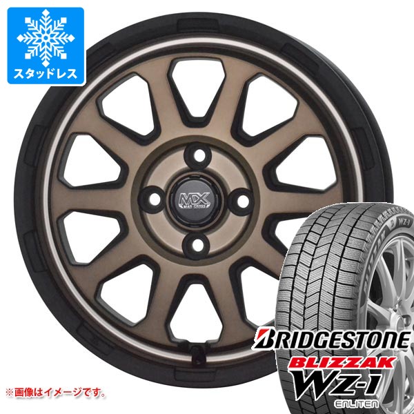 スズキ ハスラー用 スタッドレス ブリヂストン ブリザック WZ-1 165/70R14 81Q マッドクロスレンジャー