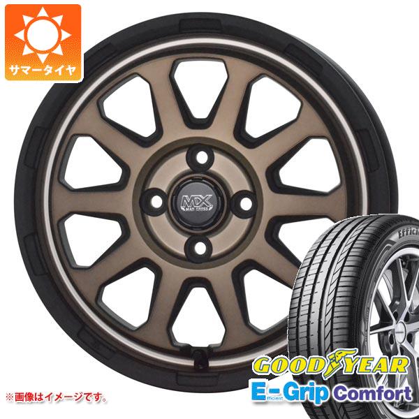 Efficient Grip - 炎節タイア 165/55R14 72V グッドイヤー エフィシエントグリップコンフォート マッドクロスレンジャー 4.5-14