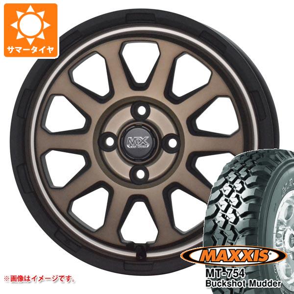 MAXXIS - ハスラー用 朱夏タイア マキシス MT-754 バックショットマッダー 195R14C 106/104R 8PR アウトラインホワイトレター マッドクロスレンジャー 4.5-14 夏タイヤ、ホイールセット-タイヤ、ホイール