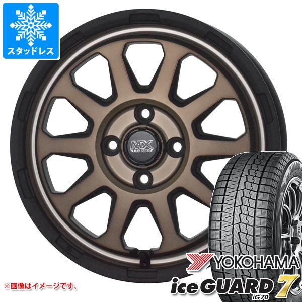 ハスラー用 スタッドレス ヨコハマ アイスガードセブン iG70 165/65R14 79Q マッドクロスレンジャー :madrabrk 37795 s861011zk:タイヤ1番