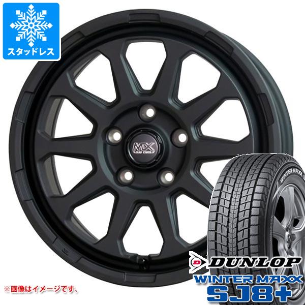 アウトランダー GF/GG系用 スタッドレス ダンロップ ウインターマックス SJ8 プラス 235/65R17 108Q XL マッドクロスレンジャー