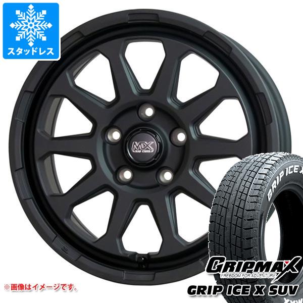 デリカD5用 スタッドレス グリップマックス グリップアイスエックス SUV 225/70R16 103Q ホワイトレター マッドクロスレンジャー