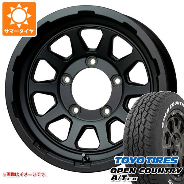 5本セット ジムニー JB64W用 サマータイヤ トーヨー オープンカントリー A/T EX 215/70R16 100H アウトサイドホワイトレター マッドクロスレンジャー 5.5 16 :madrambj 36841 s86768zk 5:タイヤ1番