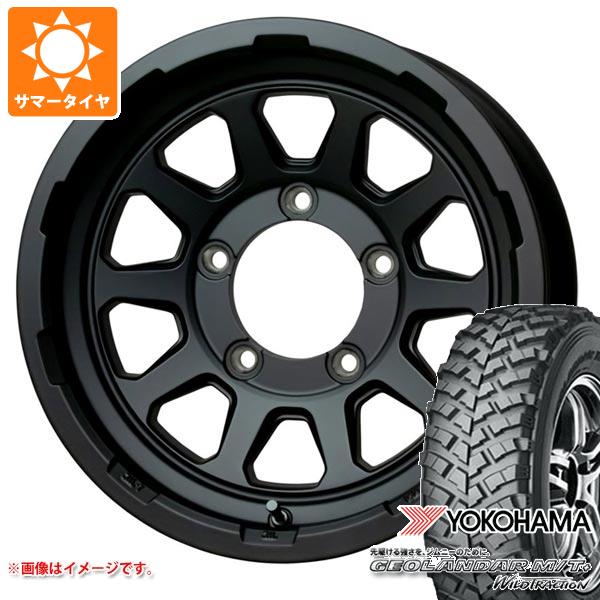 5本セット ジムニー用 サマータイヤ ヨコハマ ジオランダー M/T+ G001J 195R16C 104/102Q マッドクロスレンジャー 5.5 16 :madrambj 14208 s861002zk 5:タイヤ1番