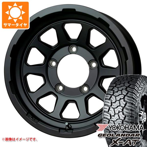 5本セット ジムニー JB64W用 サマータイヤ ヨコハマ ジオランダー X AT G016 LT225/75R16 103/100Q アウトラインホワイトレター マッドクロスレンジャー 5.5 16 :madrambj 39767 s861004zk 5:タイヤ1番