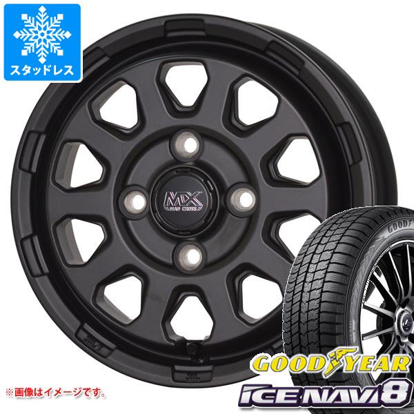 ハスラー用 スタッドレス グッドイヤー アイスナビ8 165/70R14 81Q マッドクロスレンジャー : madrambk 37456 s861012zk : タイヤ1番