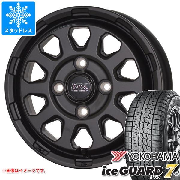 スタッドレスタイヤ ヨコハマ アイスガードセブン iG70 165/55R15 75Q マッドクロスレンジャー 4.5-15