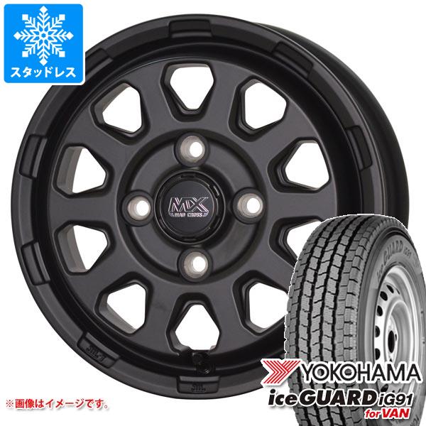 ブリザック スタッドレスタイヤ ブリヂストン WZ-1 145/80R13 75Q