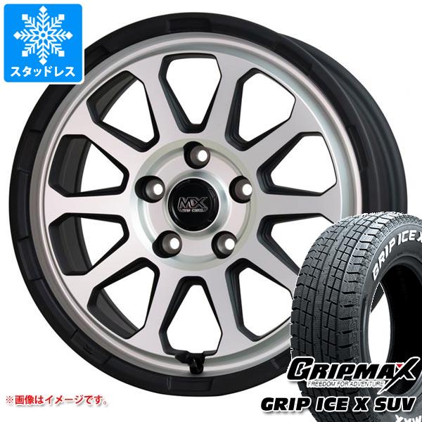 GRIPMAX GRIPICE X SUV 225/65R17 17インチ スタッドレス 4本 22年製 バリ溝 ホワイトレター レクサスNX ハリアー CR-V CX-5等　(STA068) Amazon.co.jp: GRIPMAX グリップマックス アイスX SUV RWL ホワイト