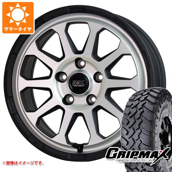 T32エクストレイル用 サマータイヤ グリップマックス マッドレイジ M/T 245/65R17 111Q XL ホワイトレター マッドクロスレンジャー 7.0 17 :madrams5 38764 n84978sn:タイヤ1番