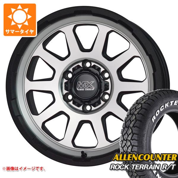 ハイエース 200系用 サマータイヤ オーレンカウンター ロックテレーン R/T 215/65R16C 109/107Q ホワイトレター マッドクロスレンジャー 6.5 16 :madramsh 38767 t80967yt:タイヤ1番