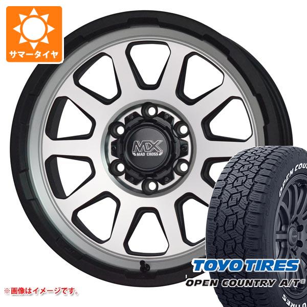 ハイエース 200系用 2024年製 サマータイヤ トーヨー オープンカントリー A/T3 195/80R15 107/105N LT ホワイトレター マッドクロスレンジャー 6.0 15 :madramsh 41240 t80741yt:タイヤ1番